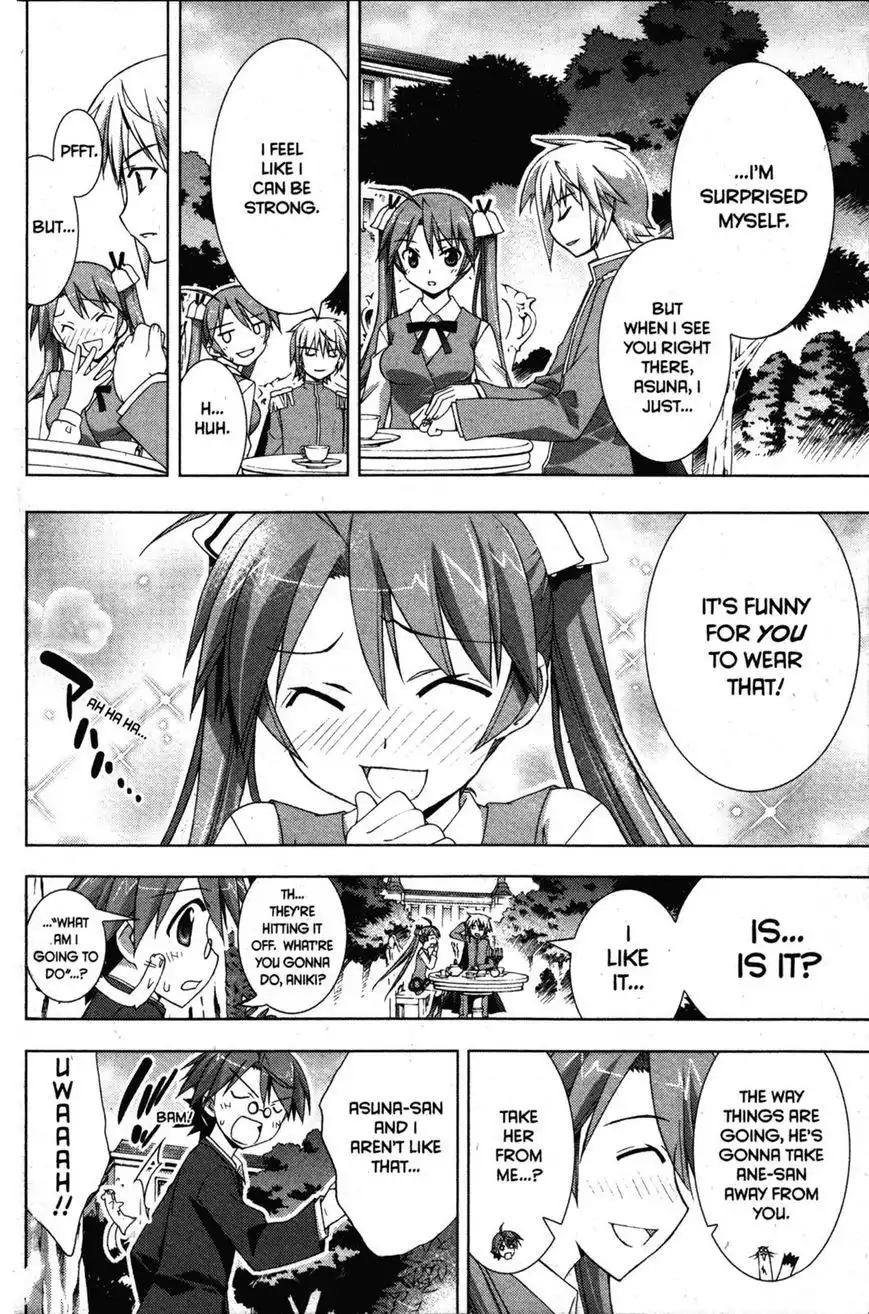 Negima!? Neo Chapter 32 24